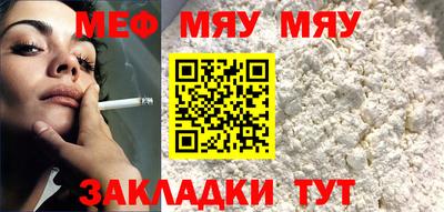 стаф Малоярославец