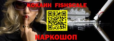 стаф Малоярославец
