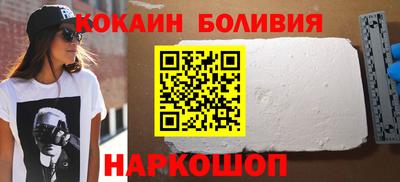 стаф Малоярославец