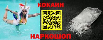 прущая мука Малгобек