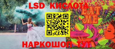 стаф Малоярославец