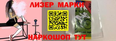 прущая мука Малгобек