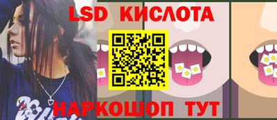 прущая мука Малгобек