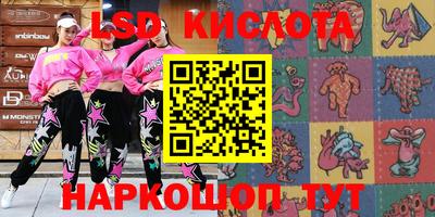 прущая мука Малгобек
