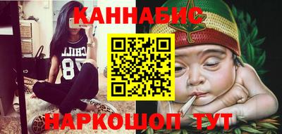 круглые Мариинск