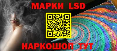 стаф Малоярославец