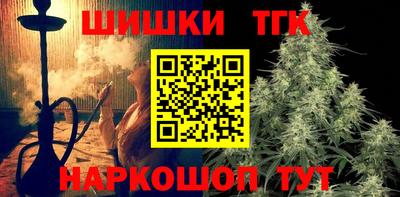 прущая мука Малгобек