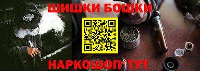 круглые Мариинск