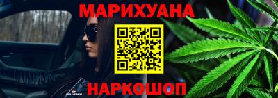 прущая мука Малгобек