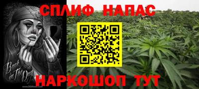 круглые Мариинск