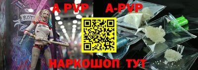 стаф Малоярославец