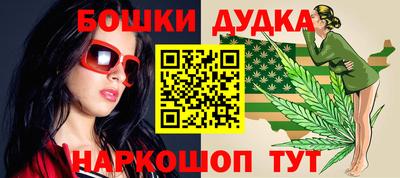 круглые Мариинск