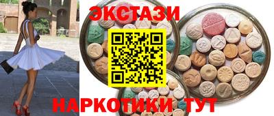 стаф Малоярославец