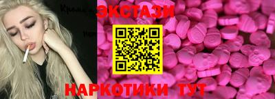 прущая мука Малгобек