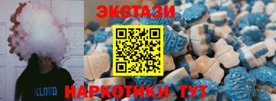 стаф Малоярославец