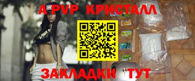 прущая мука Малгобек