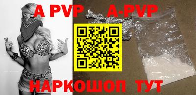 прущая мука Малгобек