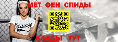 круглые Мариинск