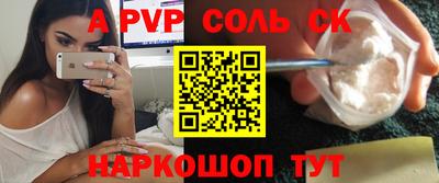 стаф Малоярославец