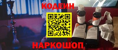 стаф Малоярославец
