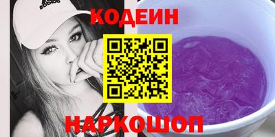 прущая мука Малгобек