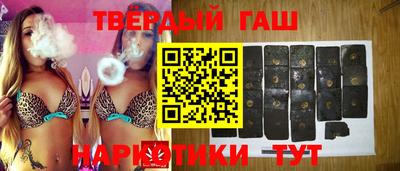 круглые Мариинск