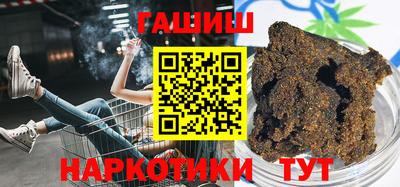 прущая мука Малгобек
