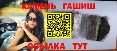стаф Малоярославец