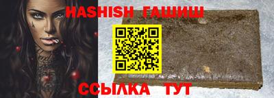 прущая мука Малгобек