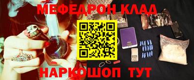 прущая мука Малгобек