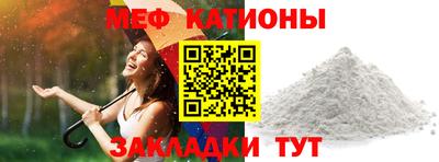 стаф Малоярославец
