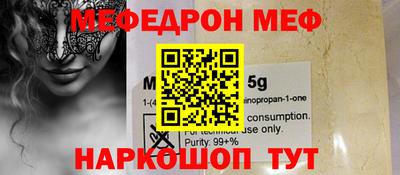 стаф Малоярославец