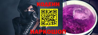 стаф Малоярославец